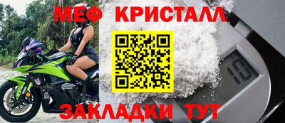 соль ск Камышлов