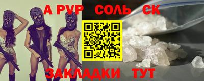 дистиллят марихуана Канаш