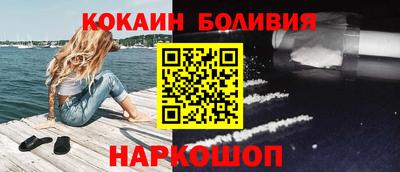 дистиллят марихуана Канаш