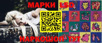 соль ск Камышлов