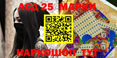 дистиллят марихуана Канаш