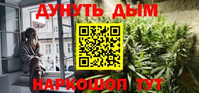 соль ск Камышлов