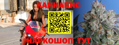 меф VHQ Пугачёв
