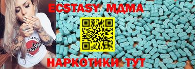 каннабис Кандалакша