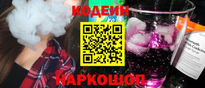 дистиллят марихуана Канаш