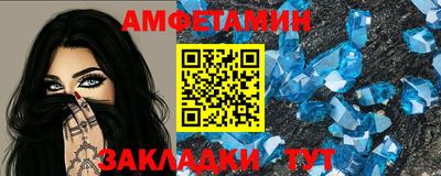 каннабис Кандалакша