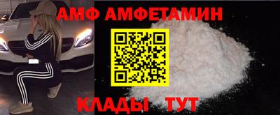 каннабис Кандалакша