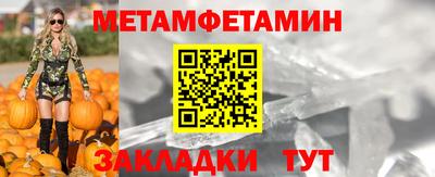 дистиллят марихуана Канаш