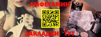 каннабис Кандалакша