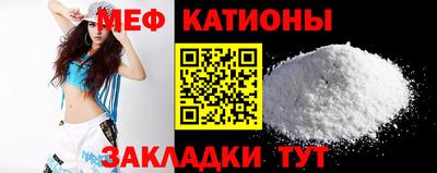 каннабис Кандалакша