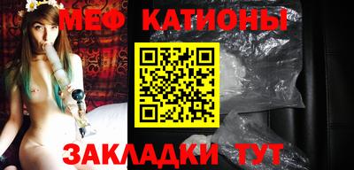 дистиллят марихуана Канаш