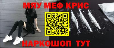 дистиллят марихуана Канаш