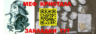 дистиллят марихуана Канаш